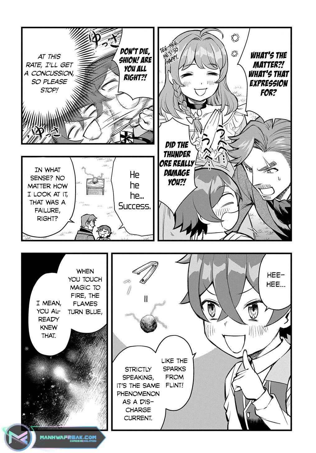 Magic Maker: How To Create Magic In Another World Chapter 8 #23
