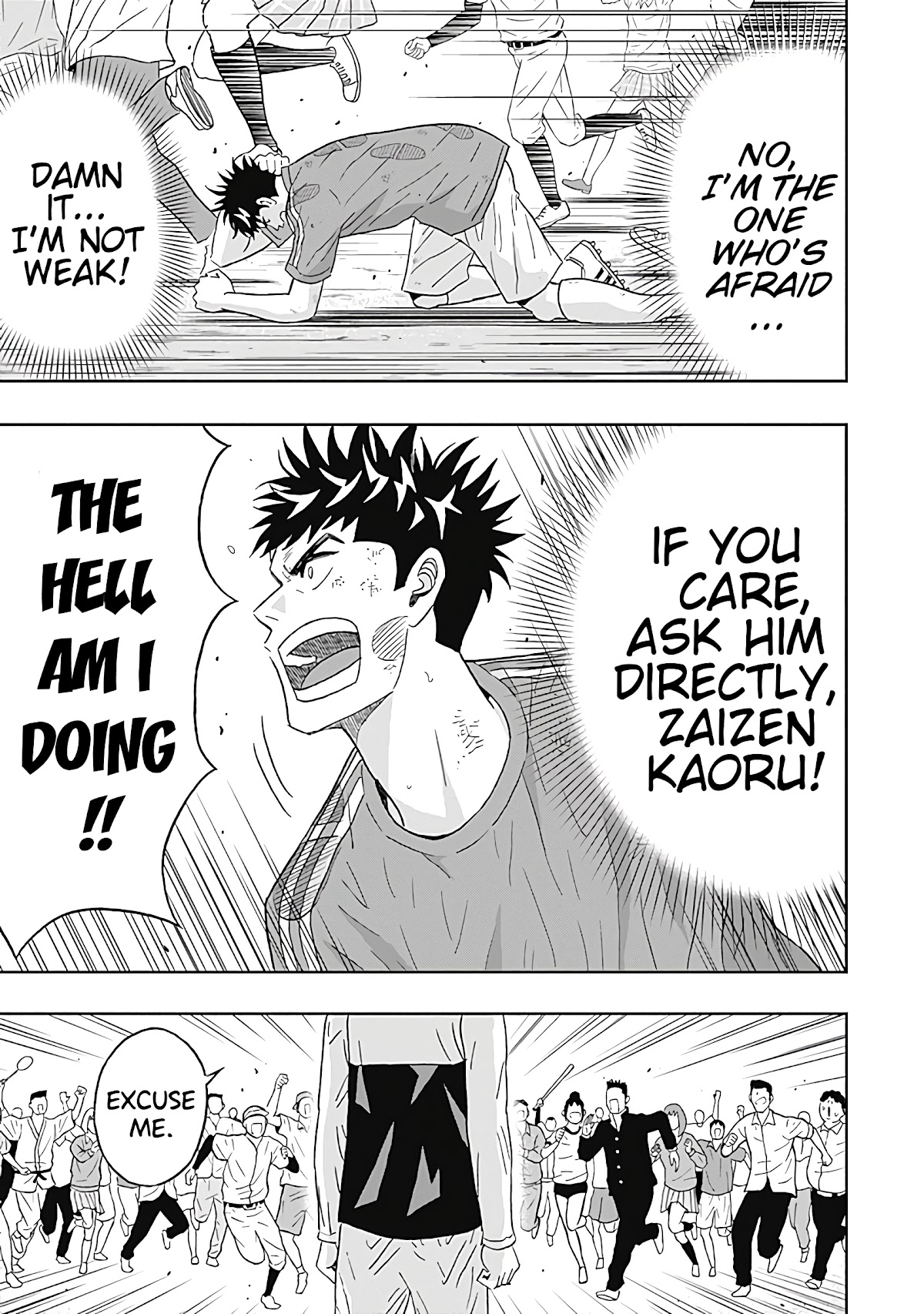 Clean Freak! Aoyama-Kun Chapter 22 #14