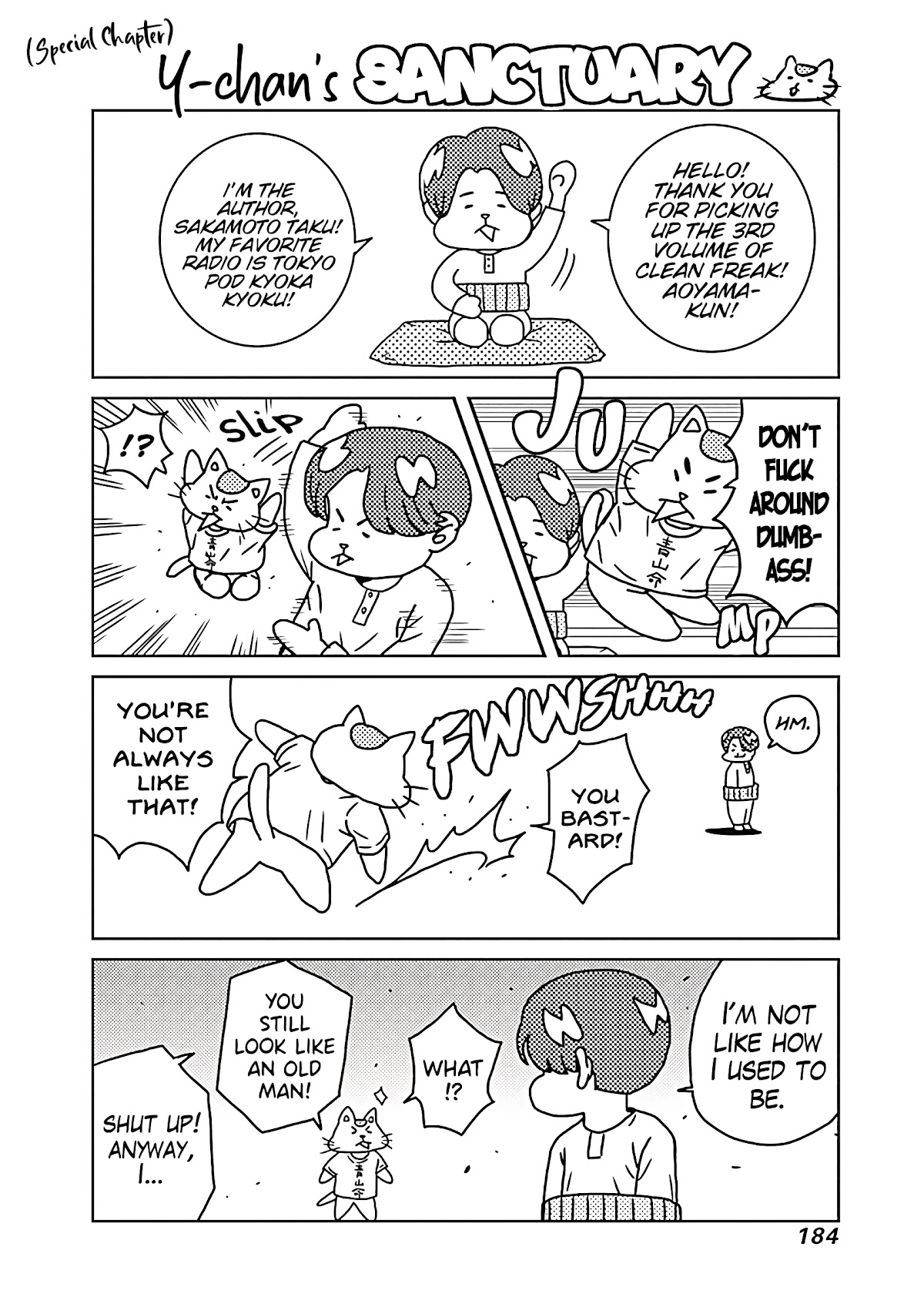 Clean Freak! Aoyama-Kun Chapter 22 #21