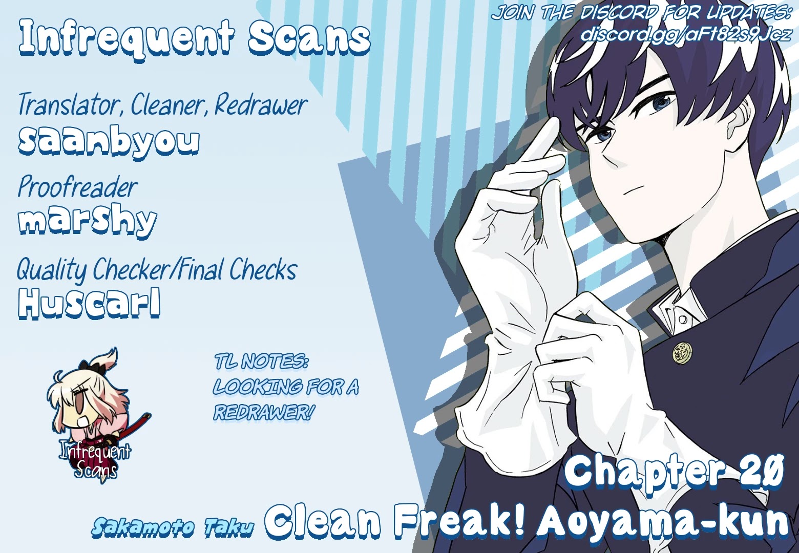 Clean Freak! Aoyama-Kun Chapter 20 #20