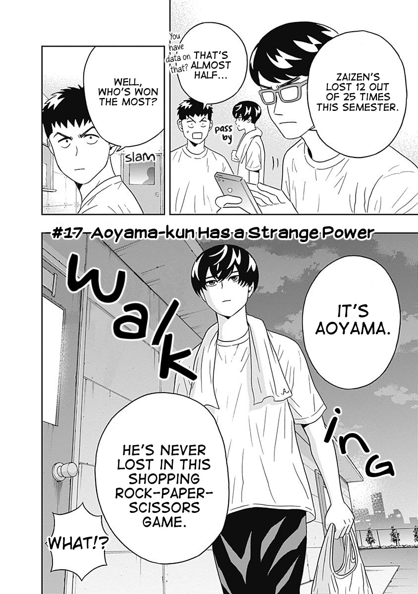 Clean Freak! Aoyama-Kun Chapter 17 #2