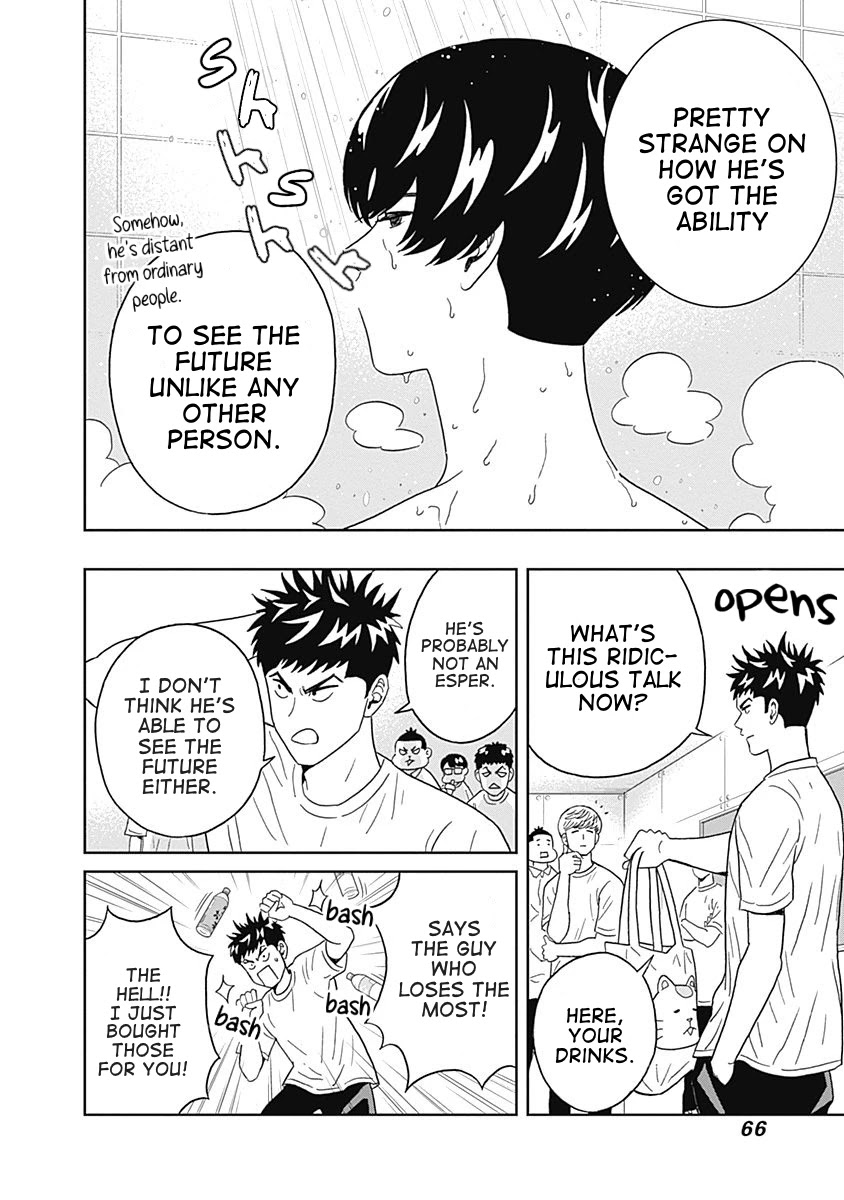 Clean Freak! Aoyama-Kun Chapter 17 #4