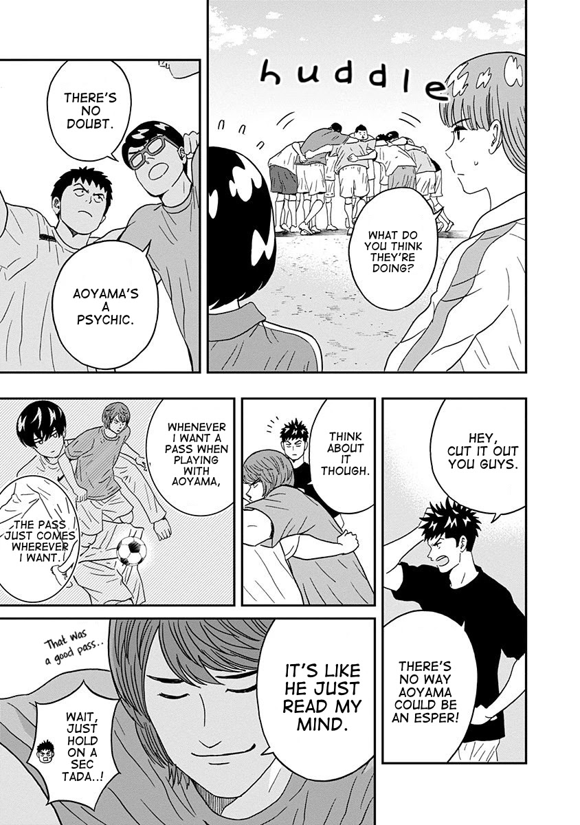 Clean Freak! Aoyama-Kun Chapter 17 #9