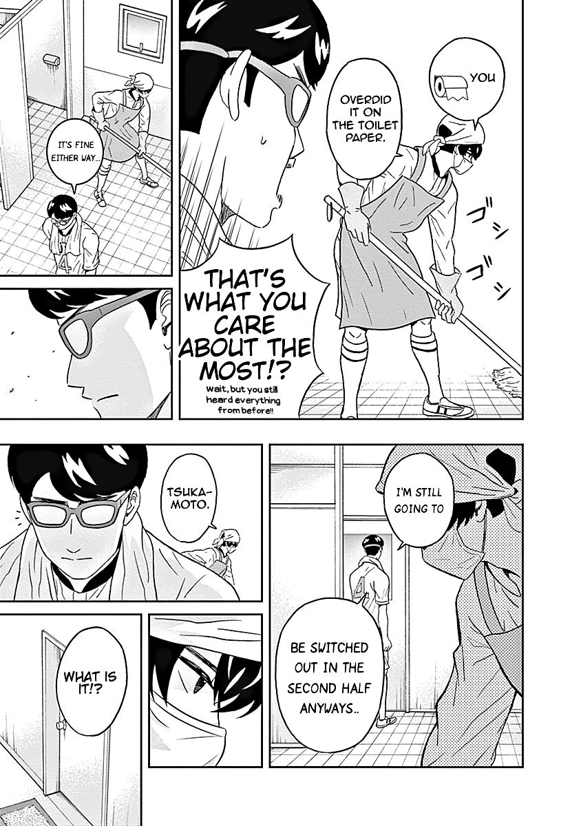 Clean Freak! Aoyama-Kun Chapter 14 #10