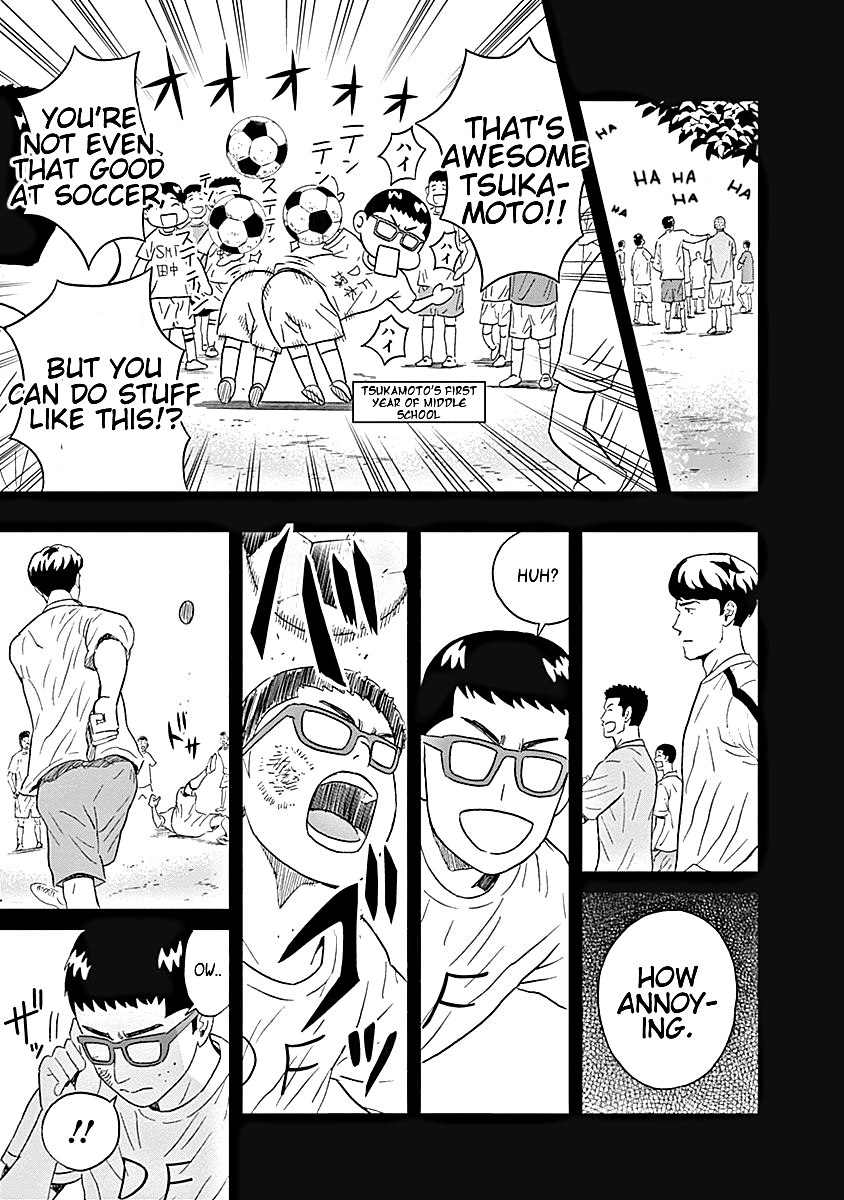 Clean Freak! Aoyama-Kun Chapter 14 #14