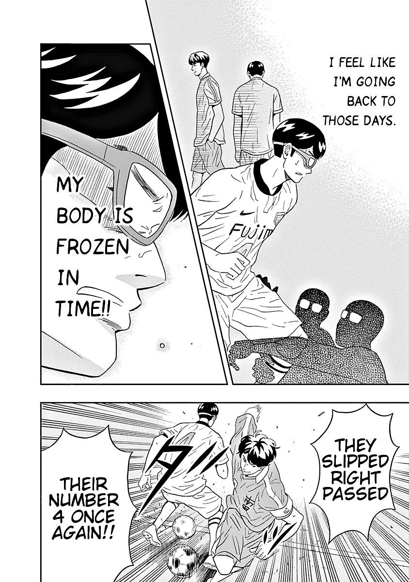 Clean Freak! Aoyama-Kun Chapter 14 #17