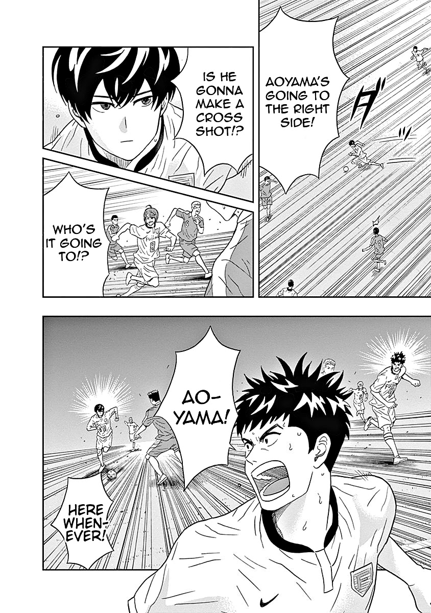 Clean Freak! Aoyama-Kun Chapter 15 #8