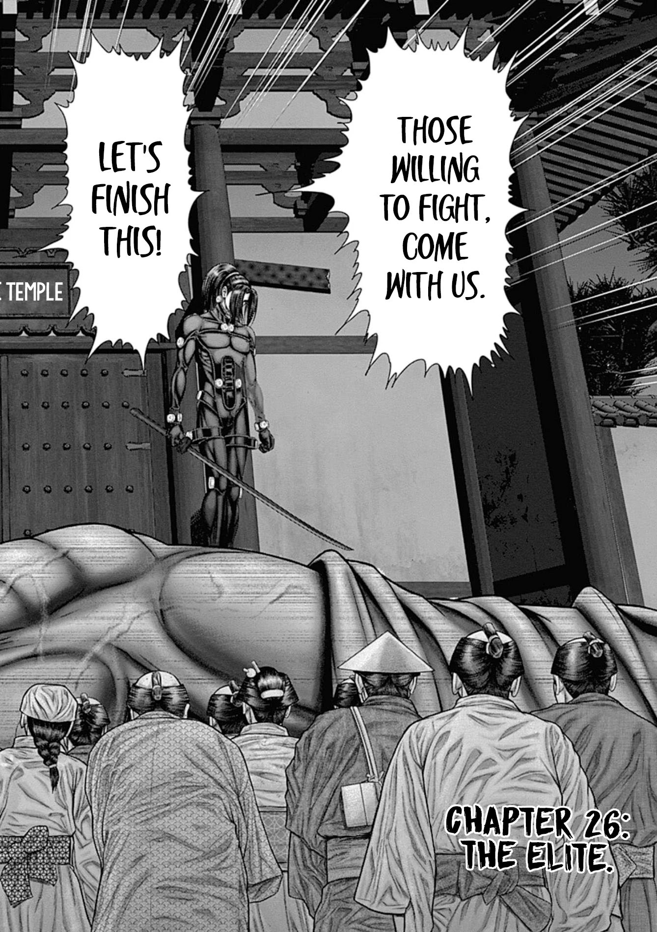 Gantz:e Chapter 26 #3