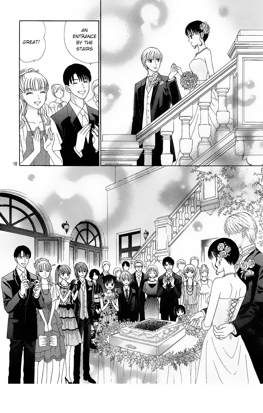 Marmalade Boy Little Chapter 22 #11