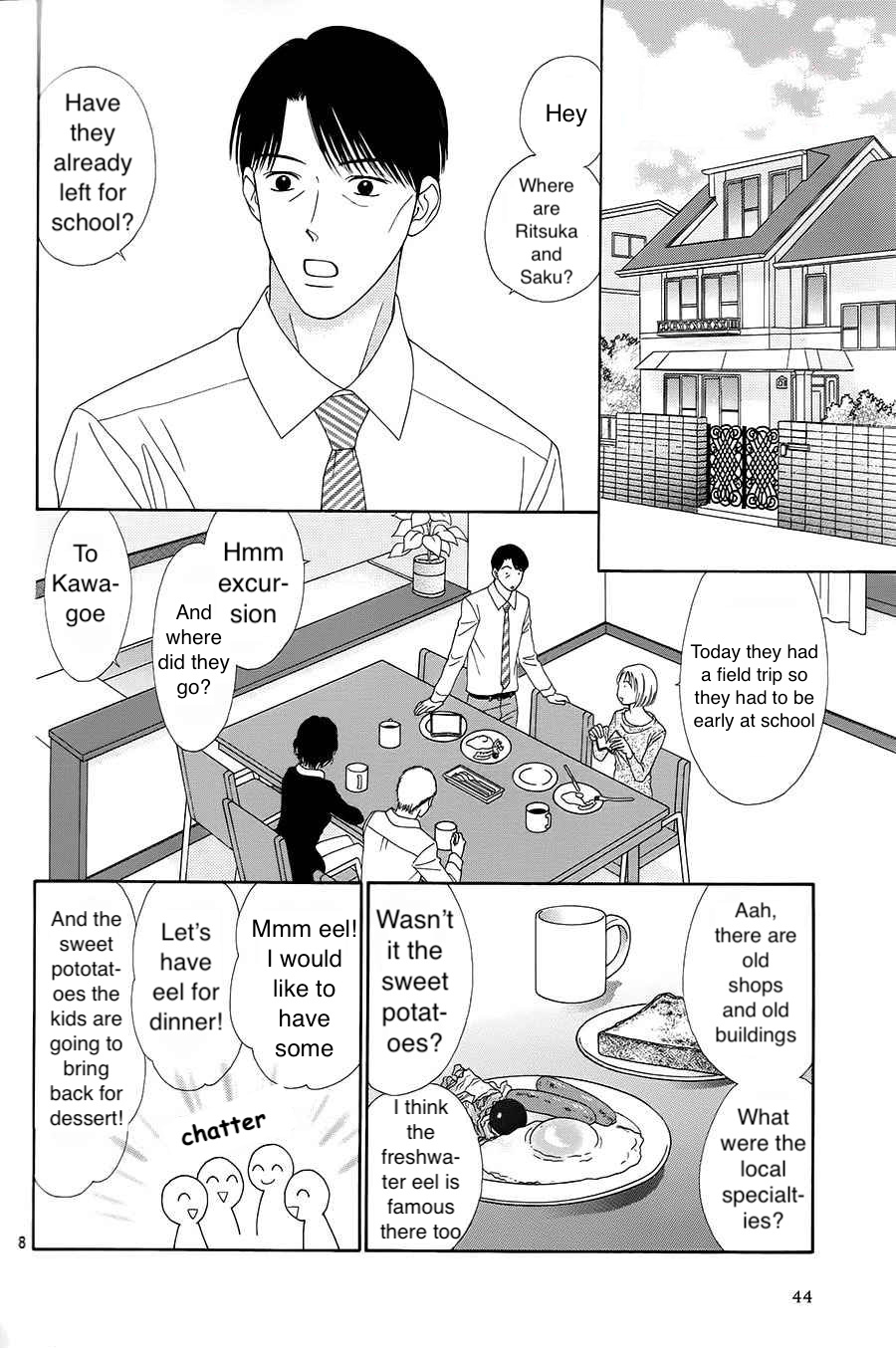 Marmalade Boy Little Chapter 17 #7