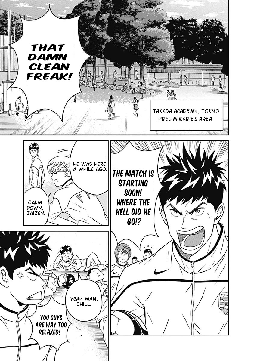Clean Freak! Aoyama-Kun Chapter 6 #6