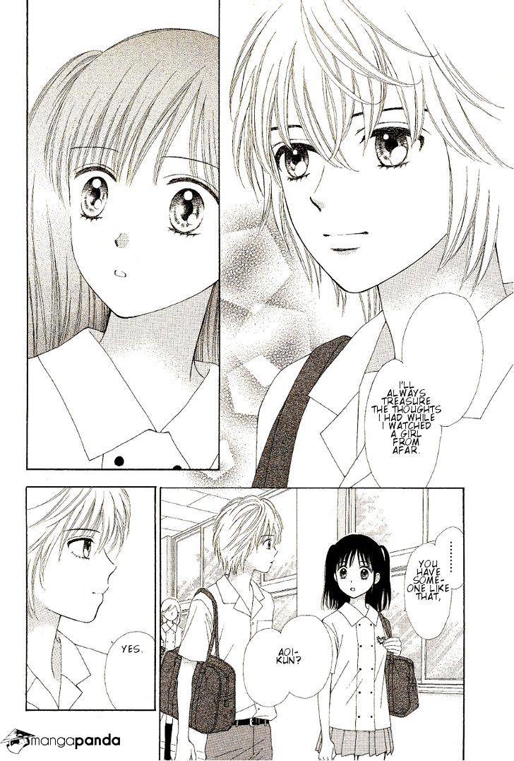 Marmalade Boy Little Chapter 9 #12