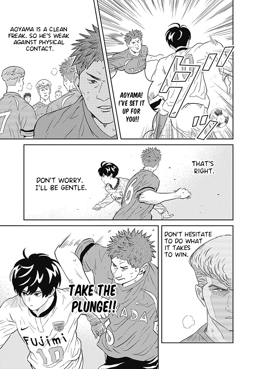 Clean Freak! Aoyama-Kun Chapter 6 #30