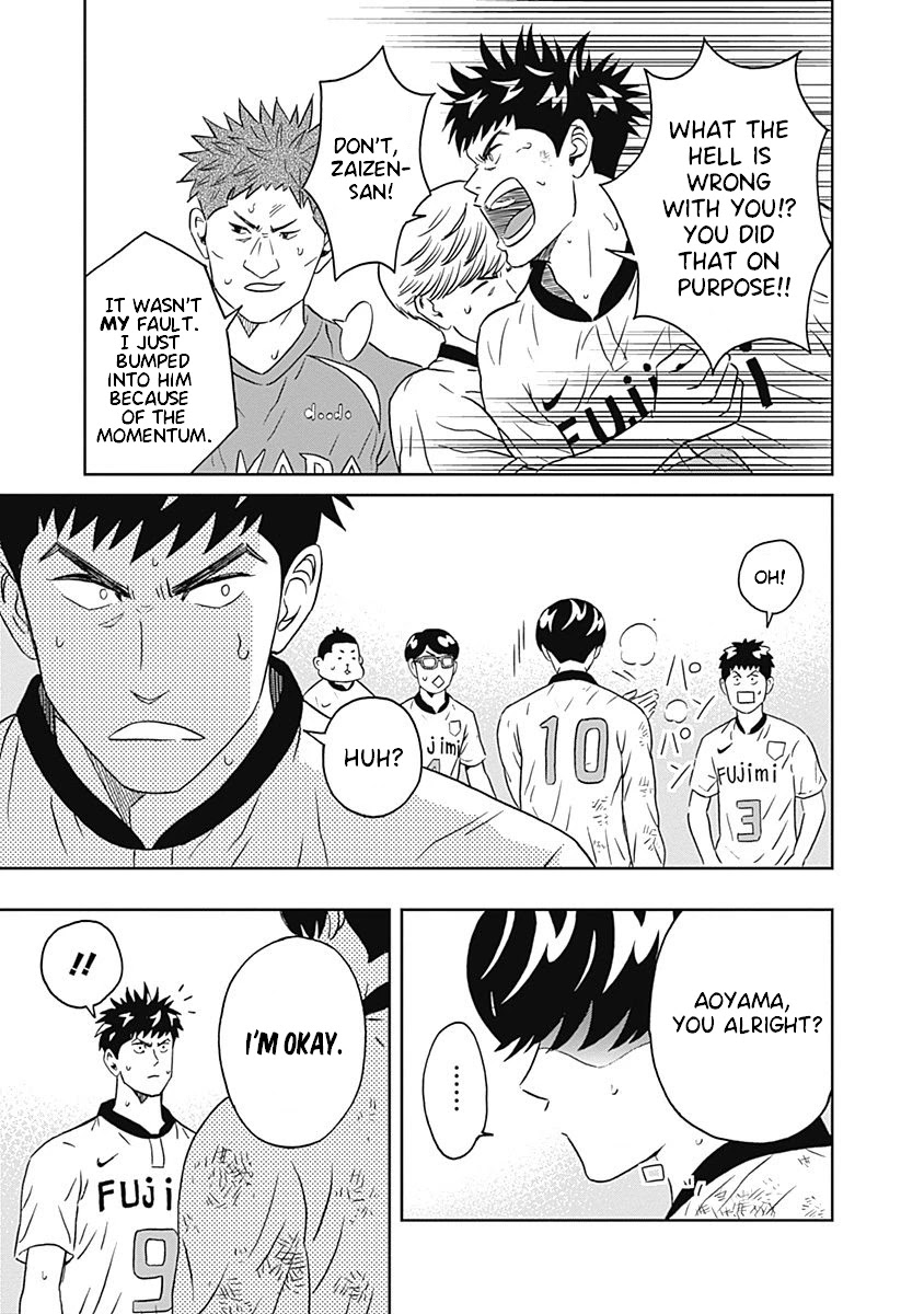 Clean Freak! Aoyama-Kun Chapter 6 #34