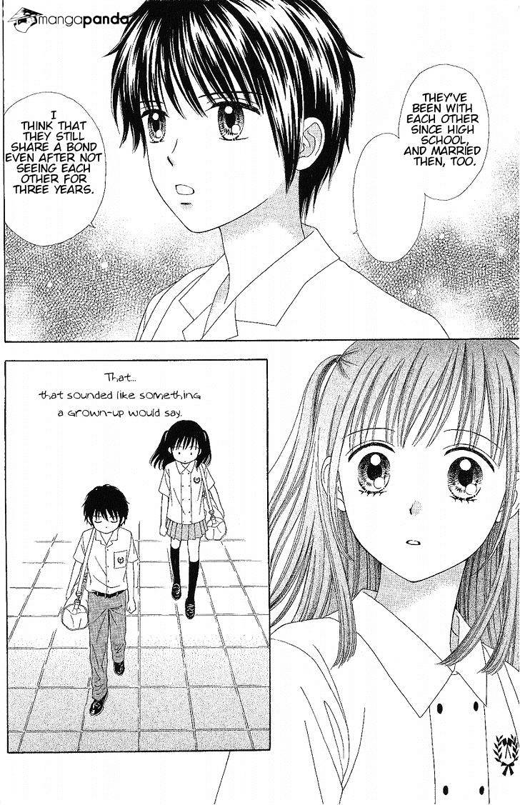 Marmalade Boy Little Chapter 8 #10