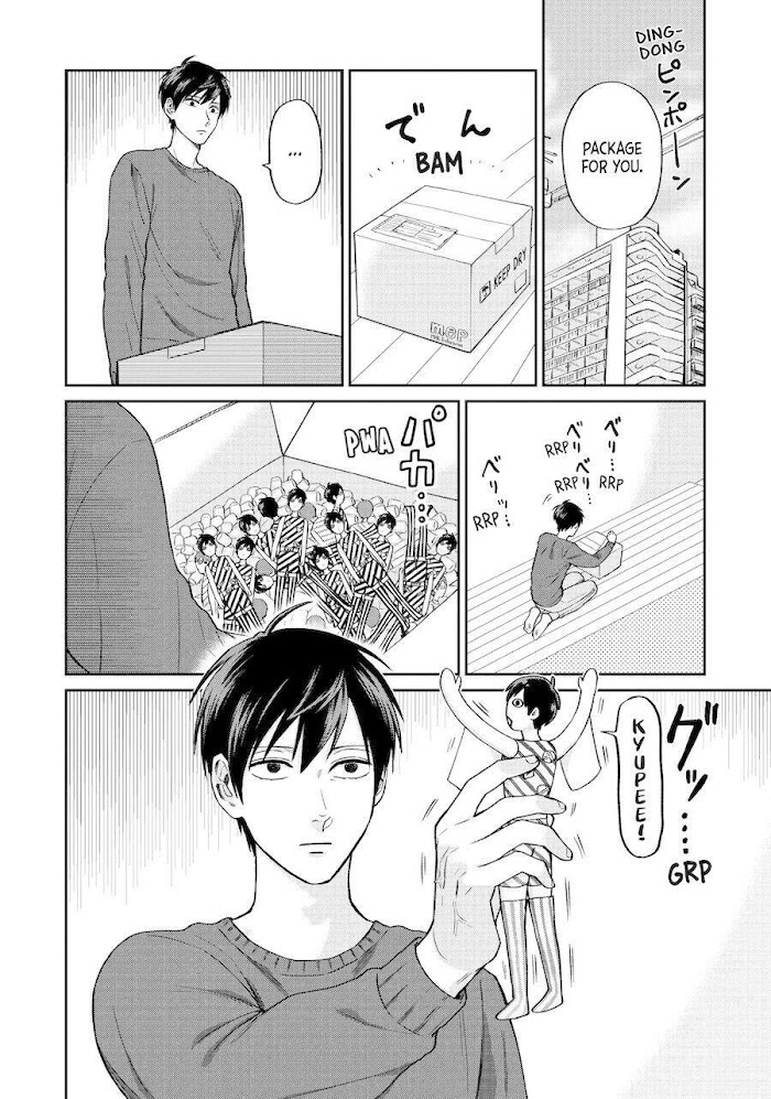 Uramichi Oniisan Chapter 30 #3