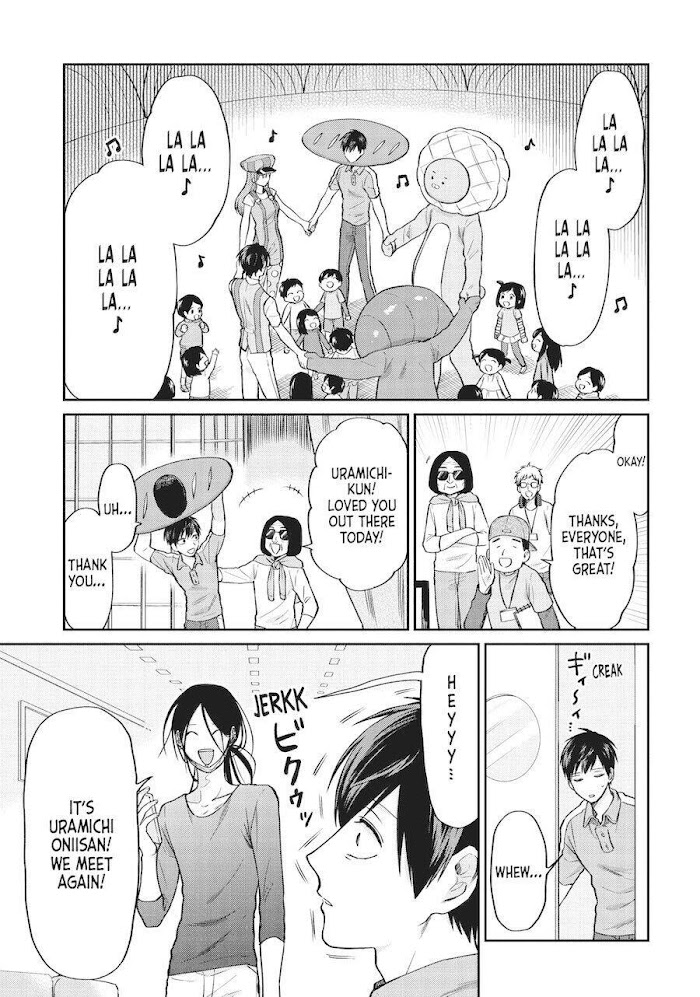 Uramichi Oniisan Chapter 30 #12