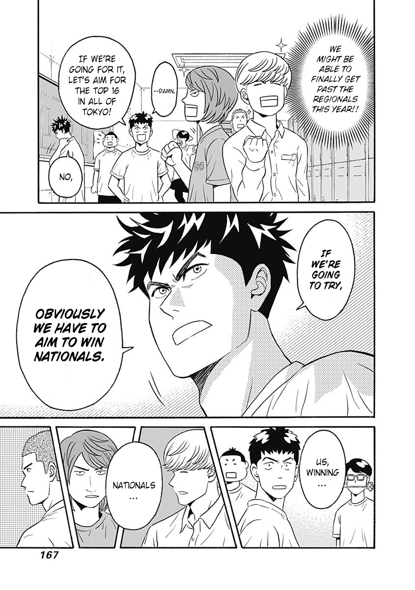 Clean Freak! Aoyama-Kun Chapter 5 #9