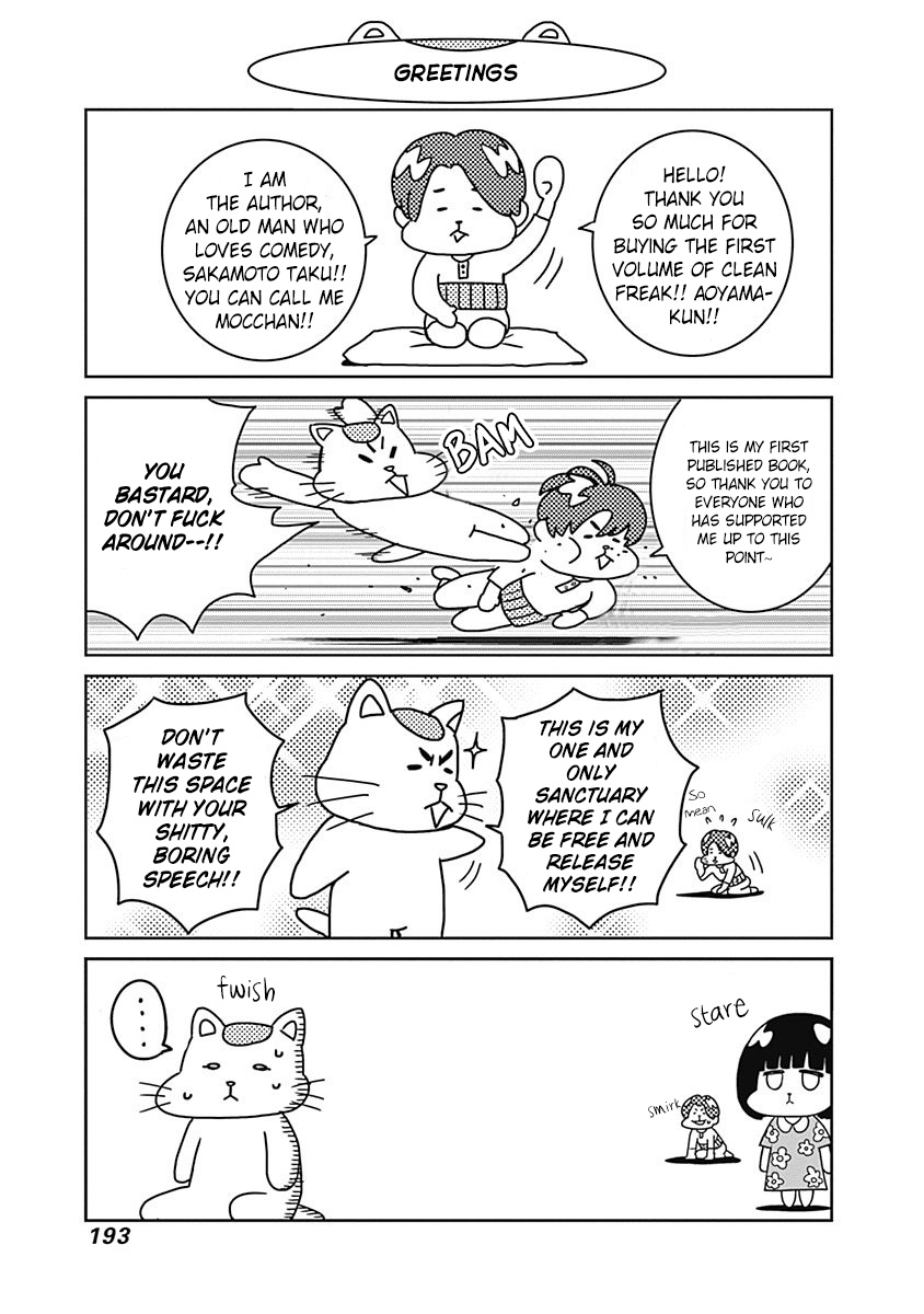 Clean Freak! Aoyama-Kun Chapter 5 #35