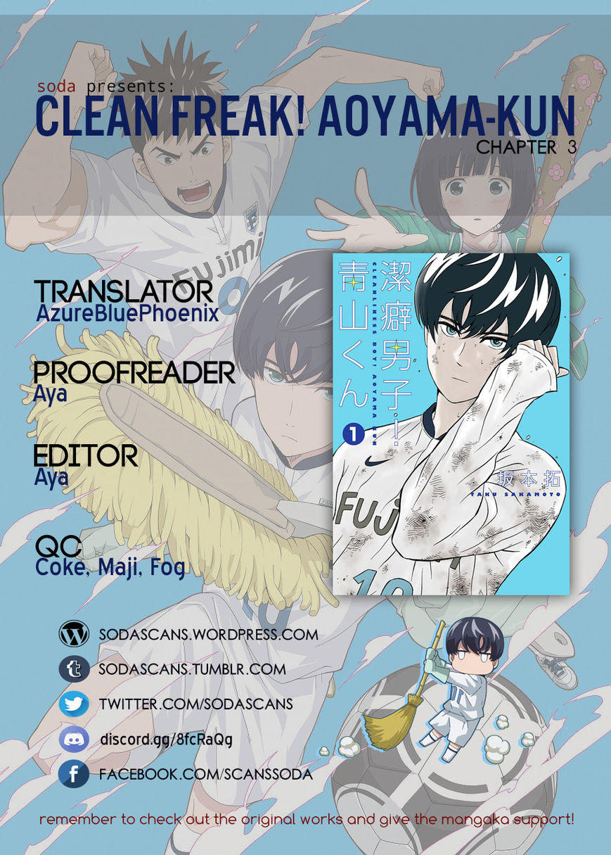 Clean Freak! Aoyama-Kun Chapter 3 #1