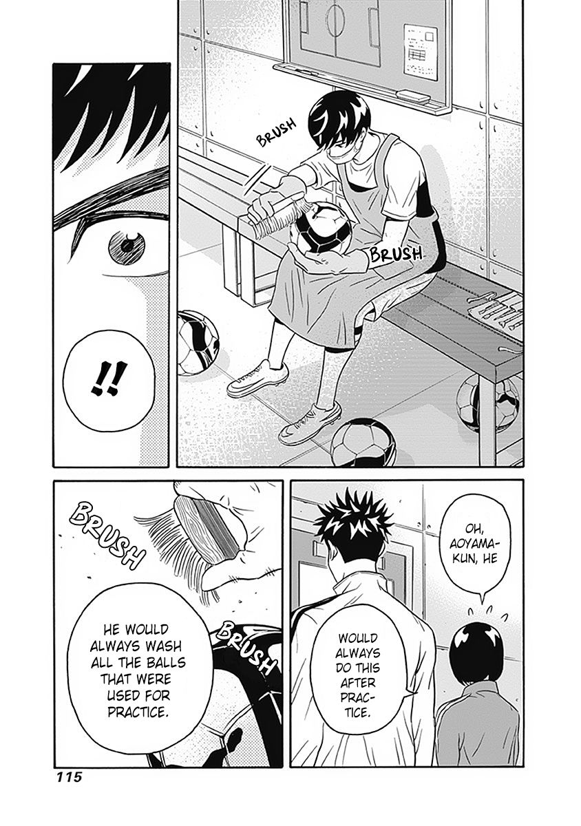 Clean Freak! Aoyama-Kun Chapter 3 #28