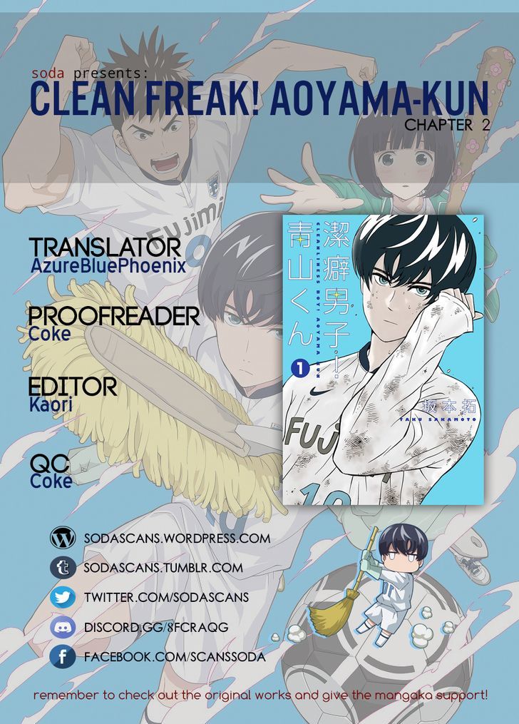 Clean Freak! Aoyama-Kun Chapter 2 #1