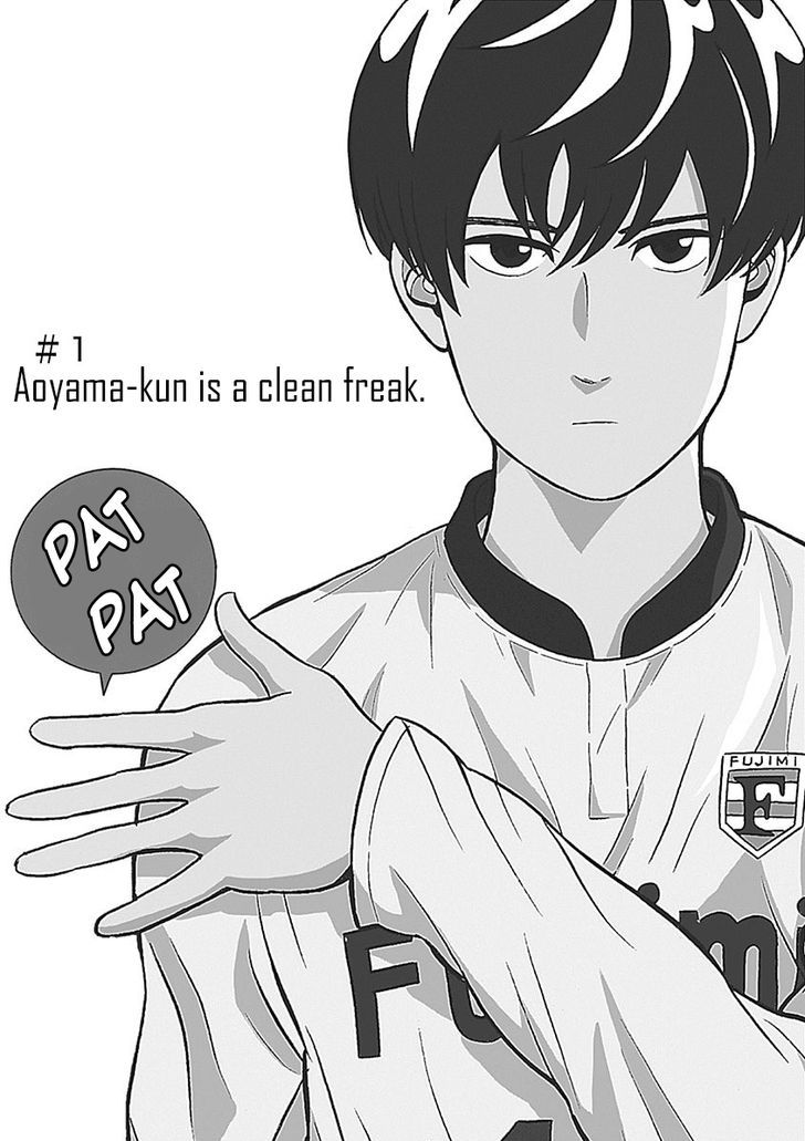 Clean Freak! Aoyama-Kun Chapter 1 #6