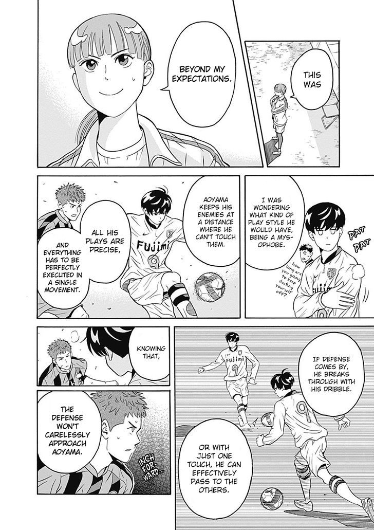 Clean Freak! Aoyama-Kun Chapter 1 #33