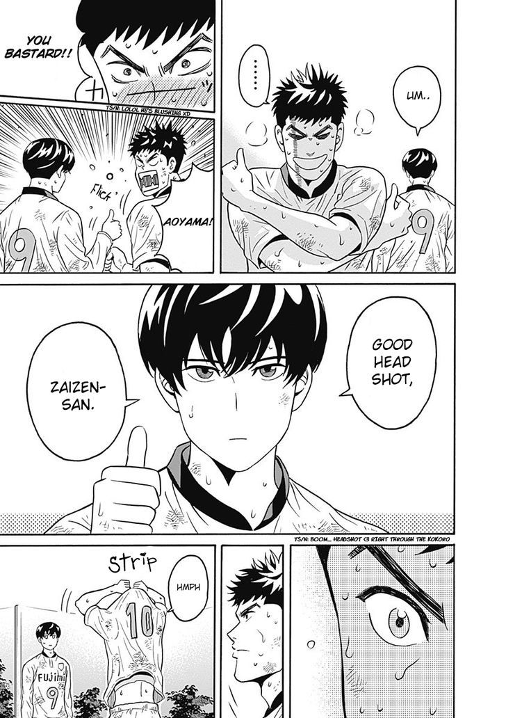 Clean Freak! Aoyama-Kun Chapter 1 #54