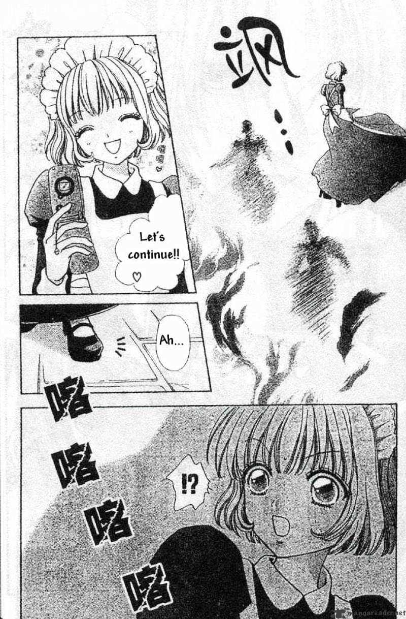 Love Monster Chapter 75 #22