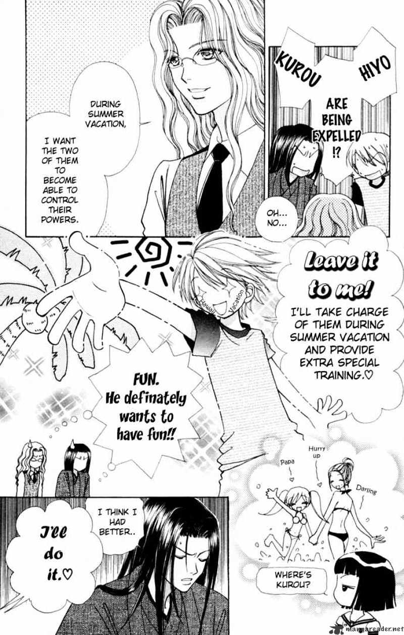 Love Monster Chapter 55 #17