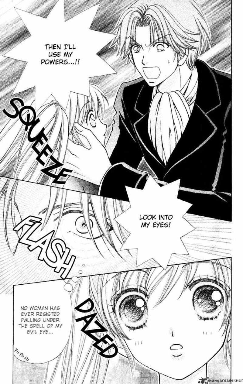 Love Monster Chapter 48 #4