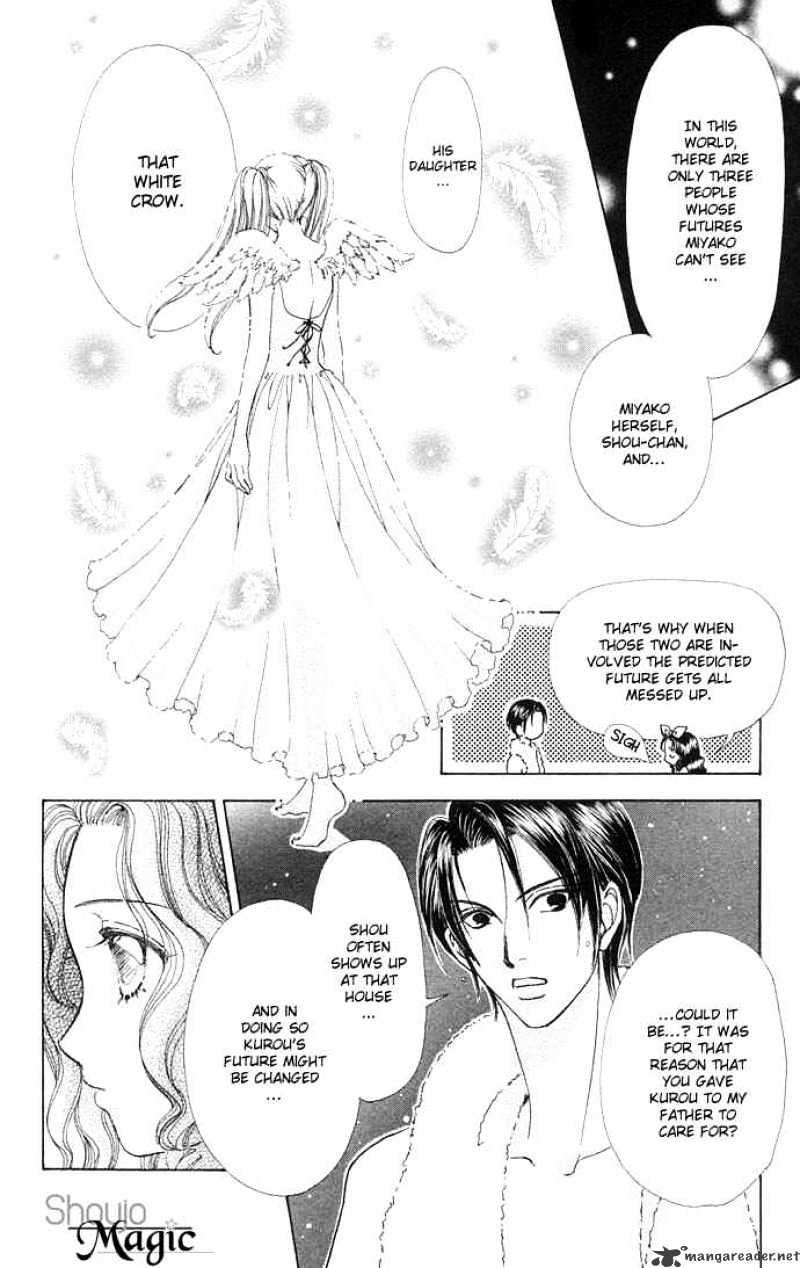 Love Monster Chapter 45 #3