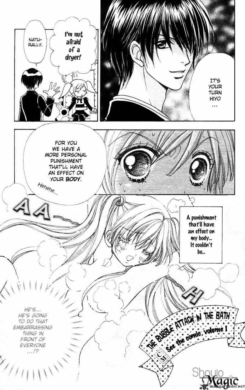 Love Monster Chapter 45 #12