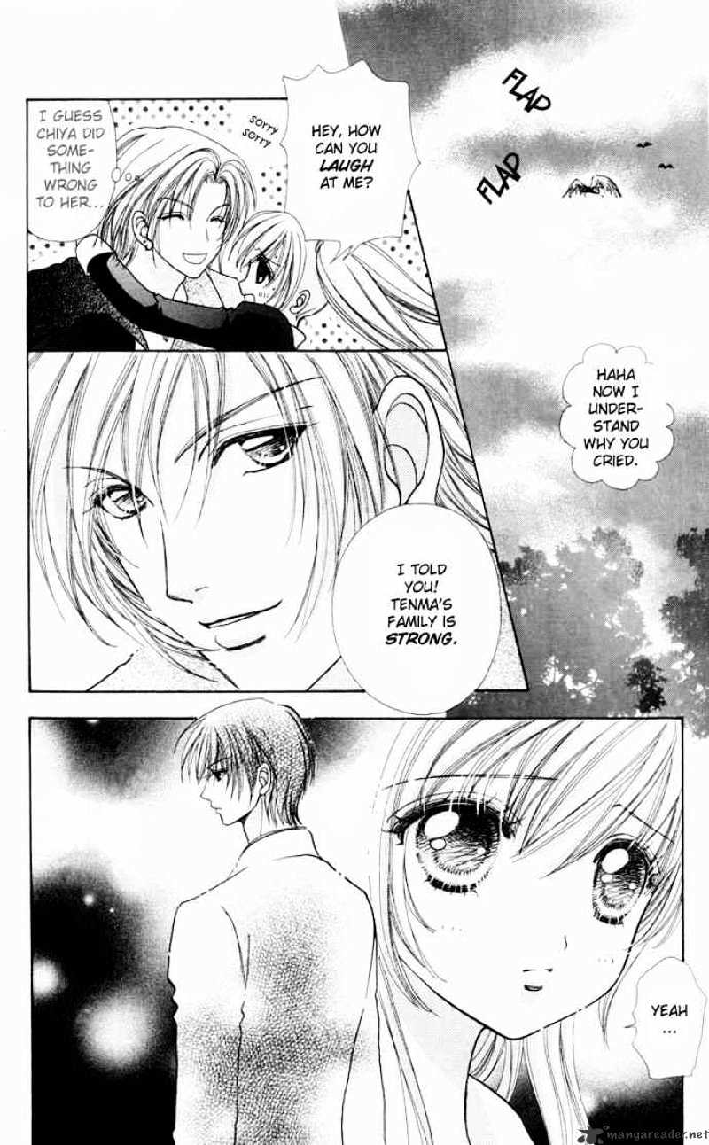 Love Monster Chapter 39 #5