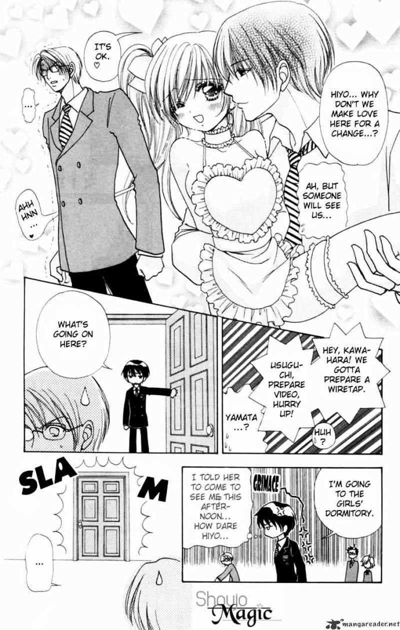 Love Monster Chapter 39 #14