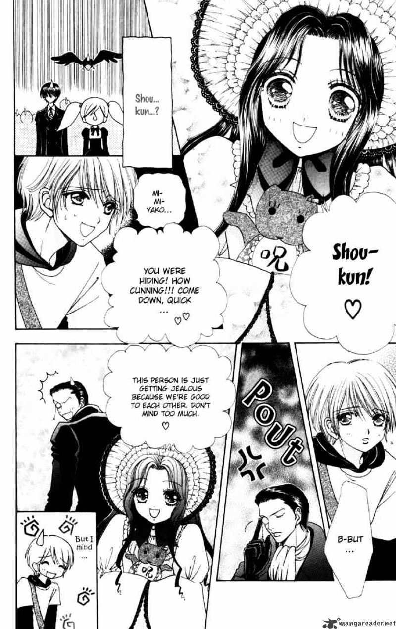 Love Monster Chapter 35 #10