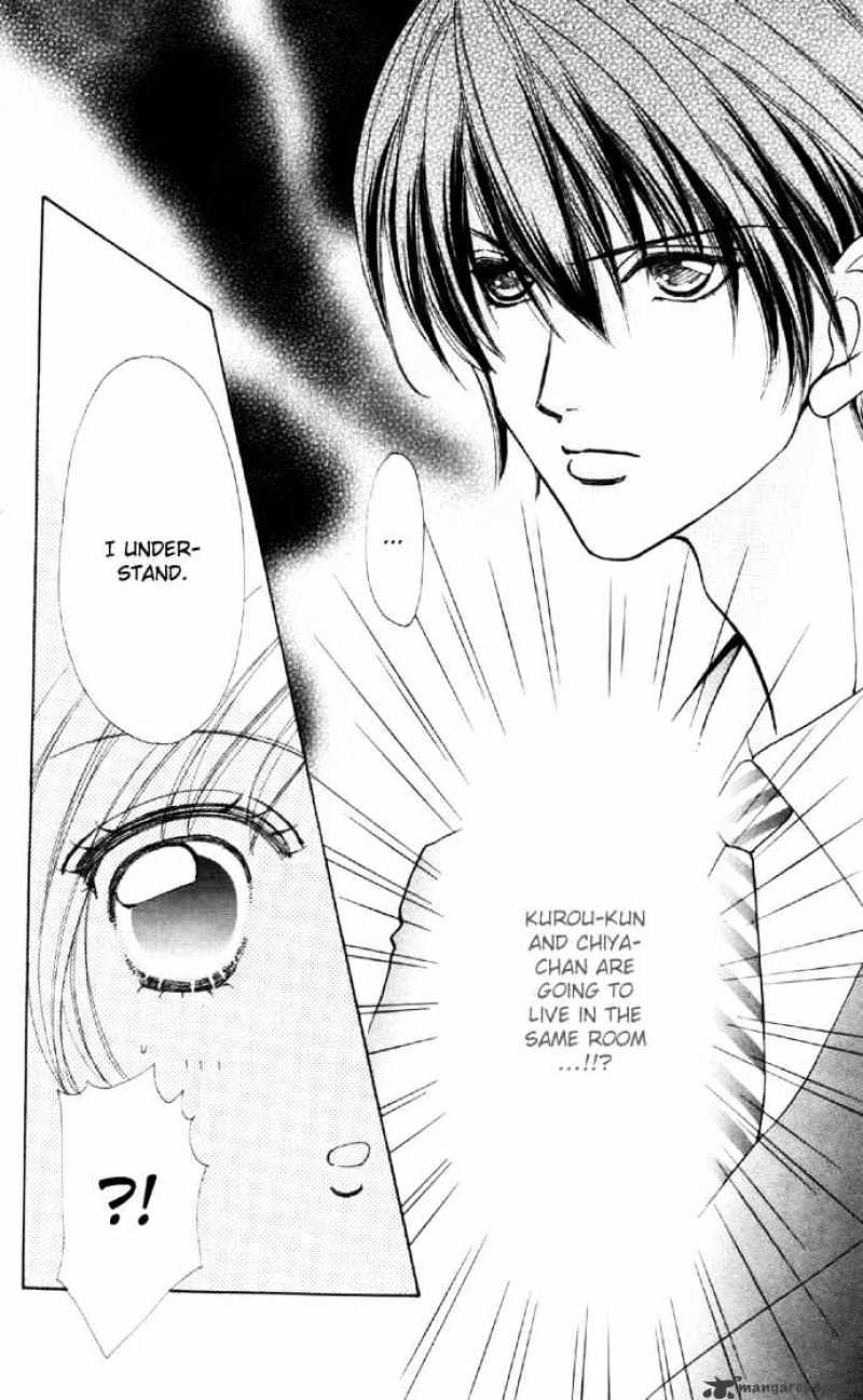 Love Monster Chapter 37 #23