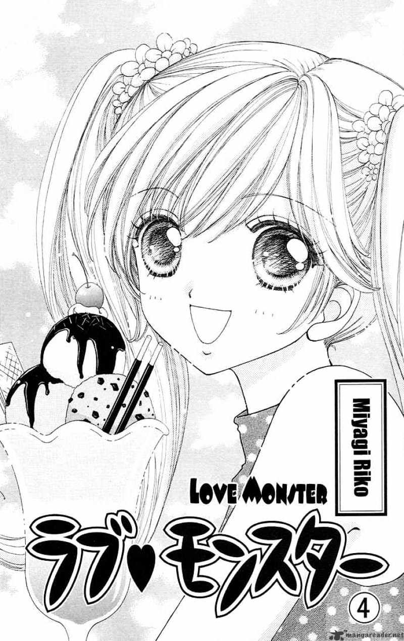 Love Monster Chapter 22 #2