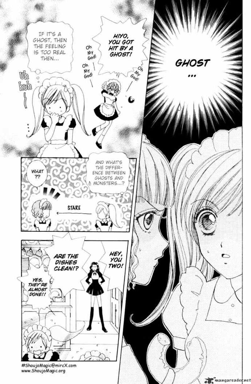 Love Monster Chapter 14 #8