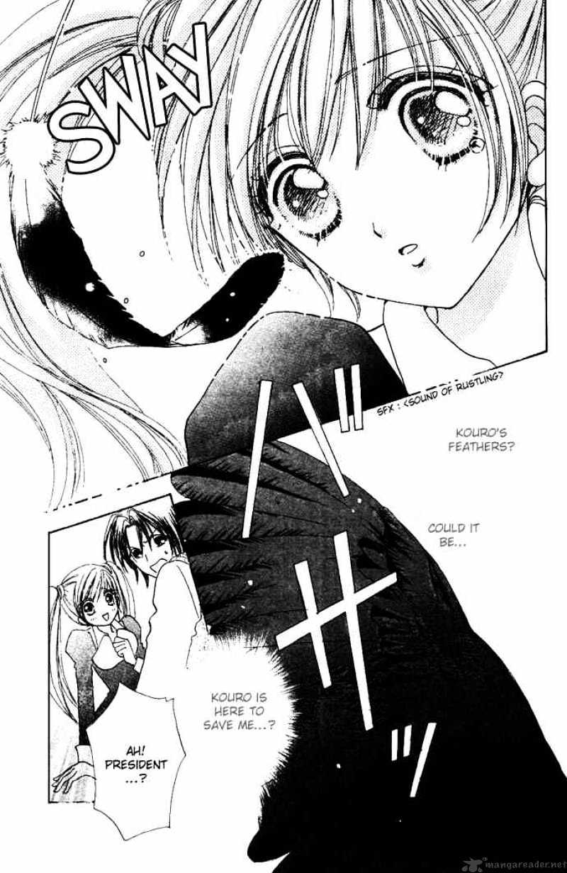 Love Monster Chapter 7 #22