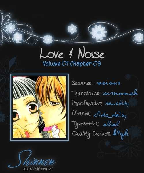 Love & Noise! Chapter 3 #2