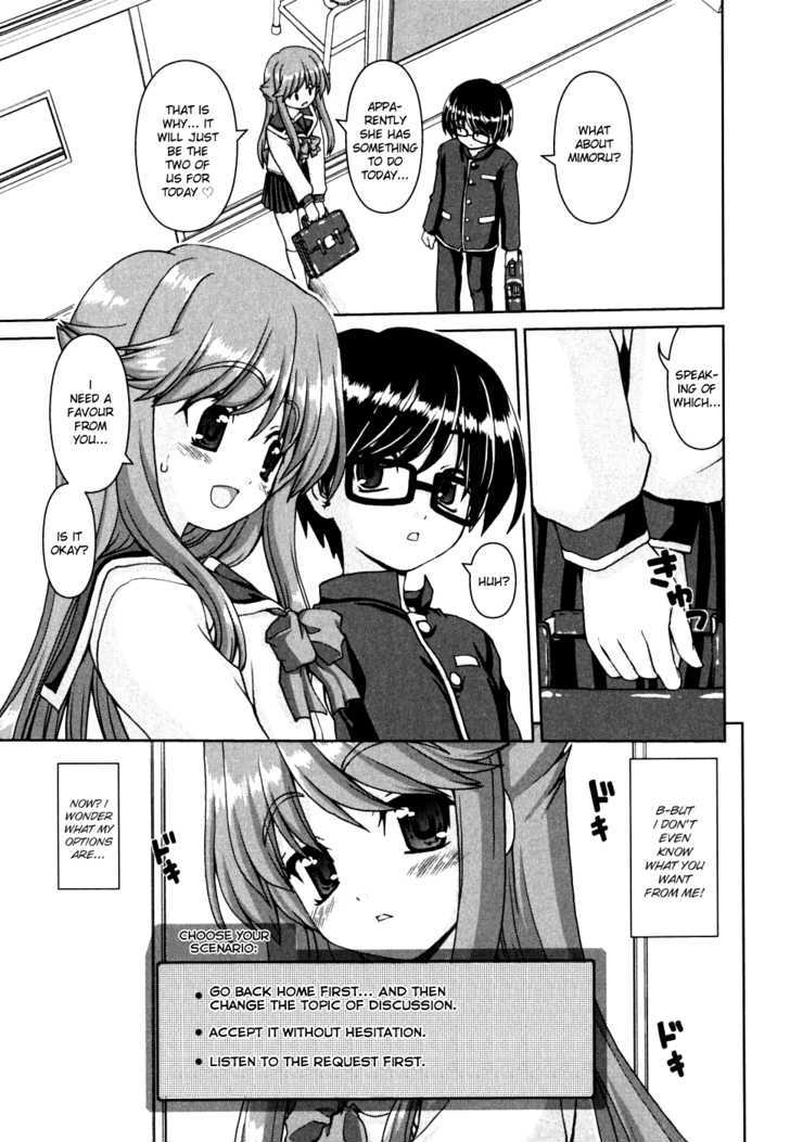 Love Yume Mix Chapter 9 #7