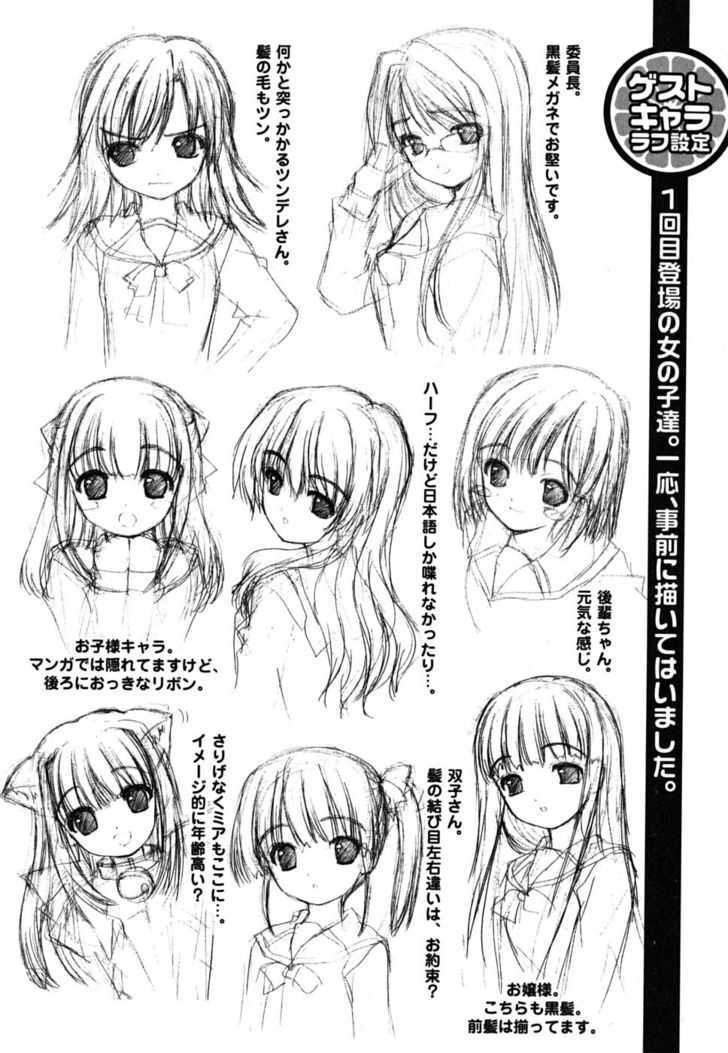 Love Yume Mix Chapter 9 #40