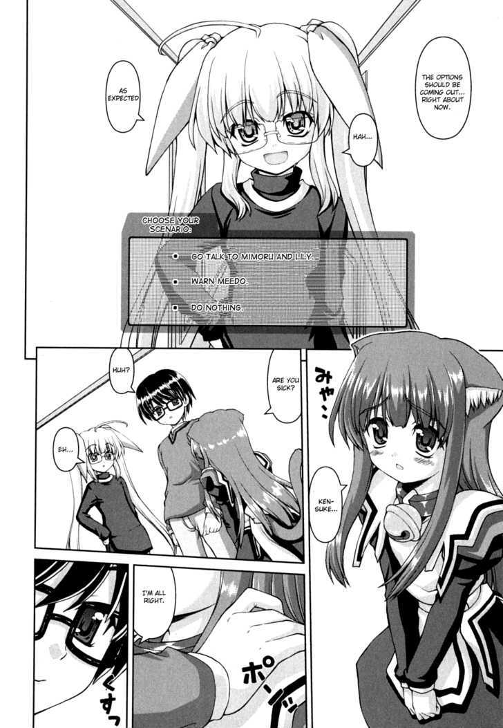 Love Yume Mix Chapter 7 #9