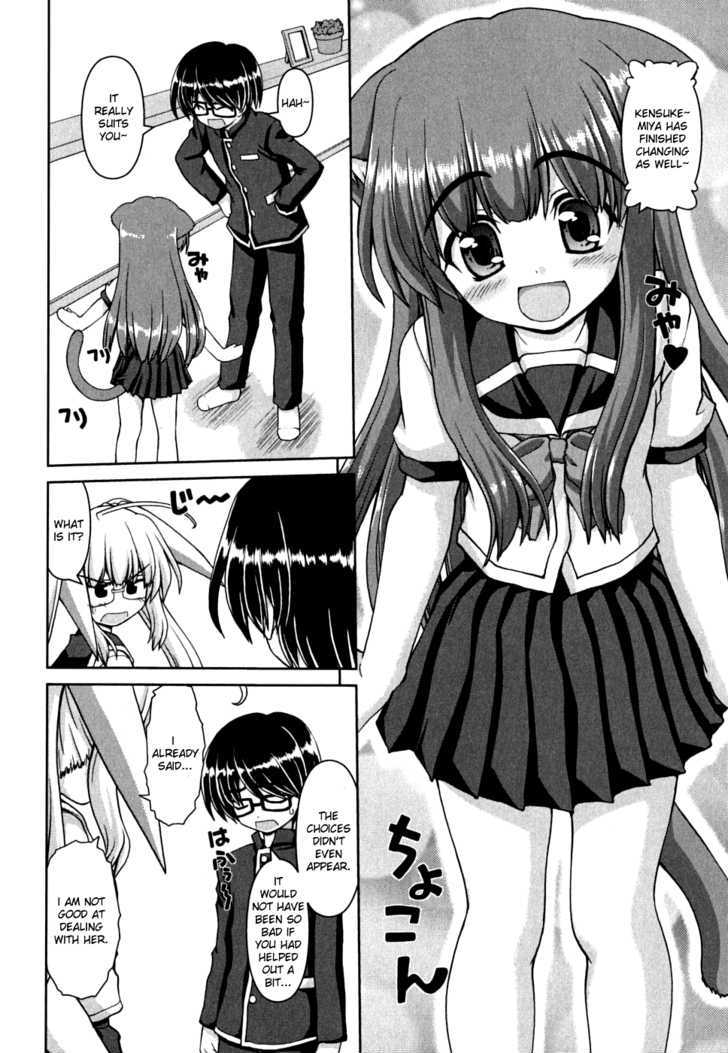 Love Yume Mix Chapter 8 #17