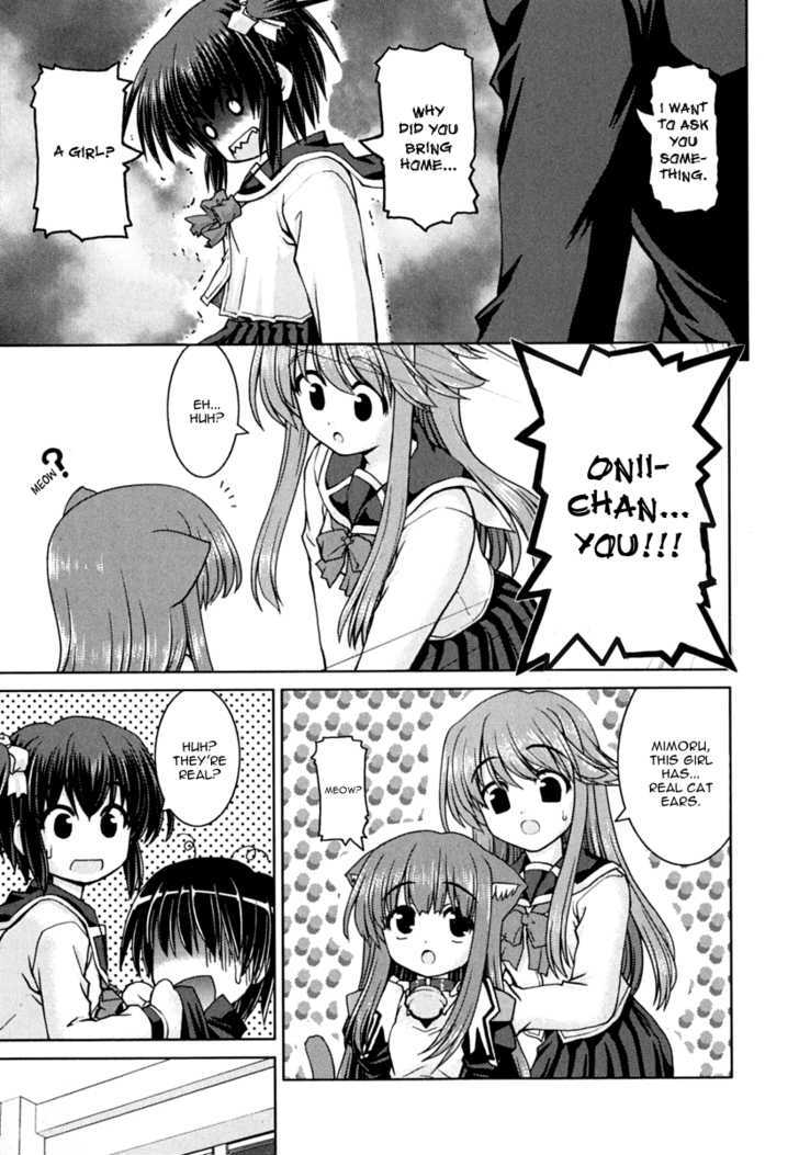 Love Yume Mix Chapter 2 #14