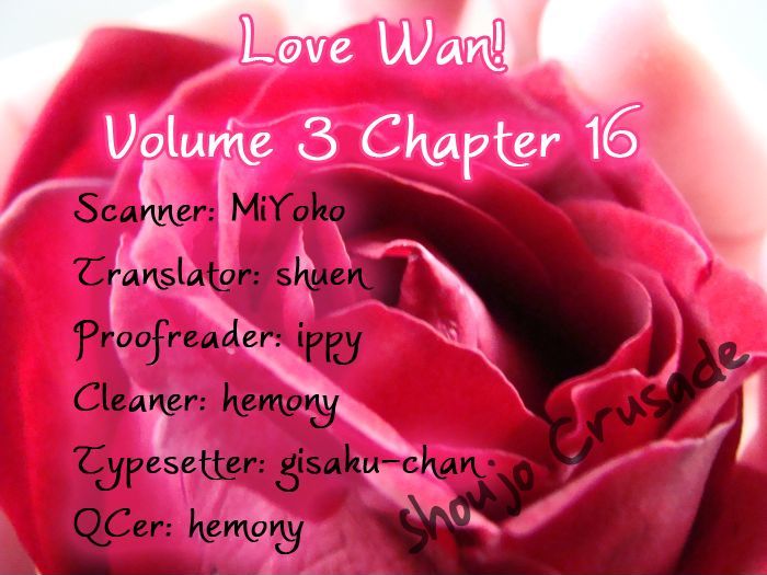 Love Wan! Chapter 16 #1