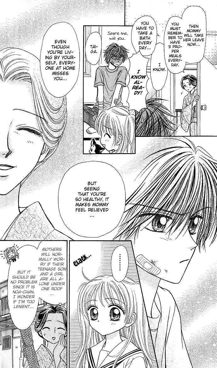 Love Wan! Chapter 9 #21