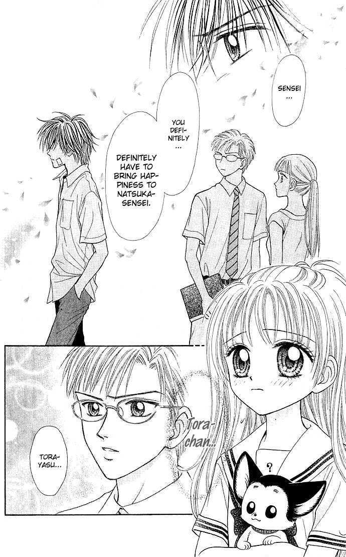 Love Wan! Chapter 9 #27